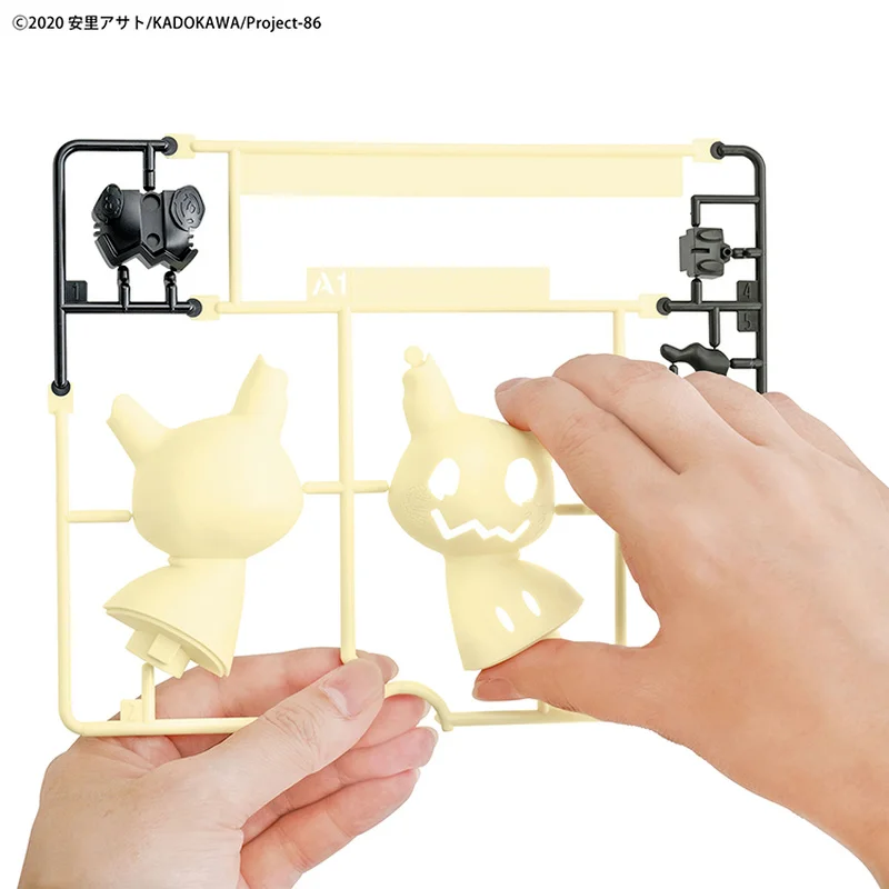 Bandai – Kit de modèles Pokemo - Model Kit Quick Mimikyu avis et prix