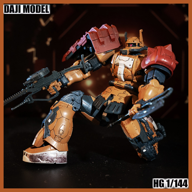 Nouveau modèle DAJI HG 1/144 M - Model Kit Hg avis et prix