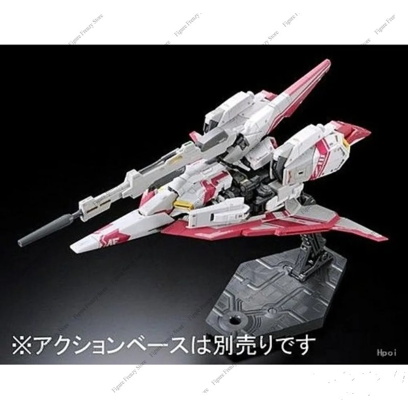 Offre Spéciale Bandai RG MSZ-0 - Model Kit Zeta Gundam avis et prix
