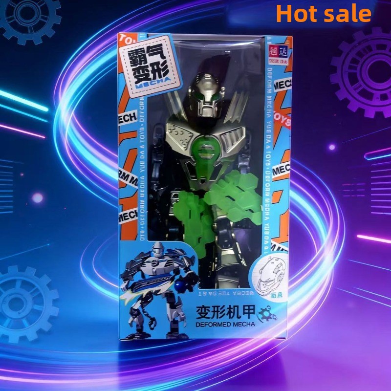 Cet an, les nouvelles articula - Model Kit Mecha avis et prix