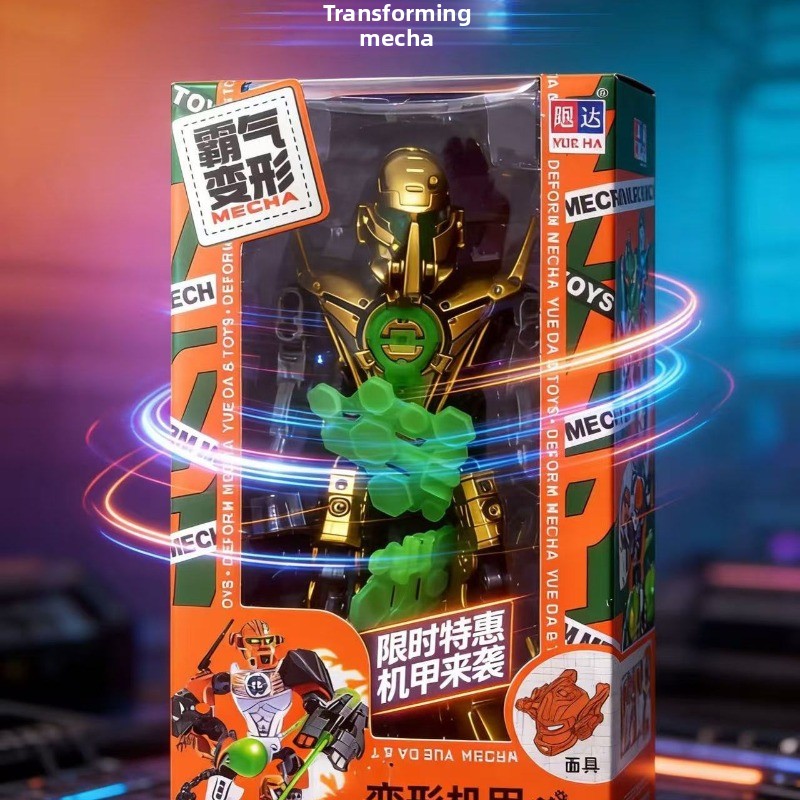 Cet an, les nouvelles articula - Model Kit Mecha avis et prix