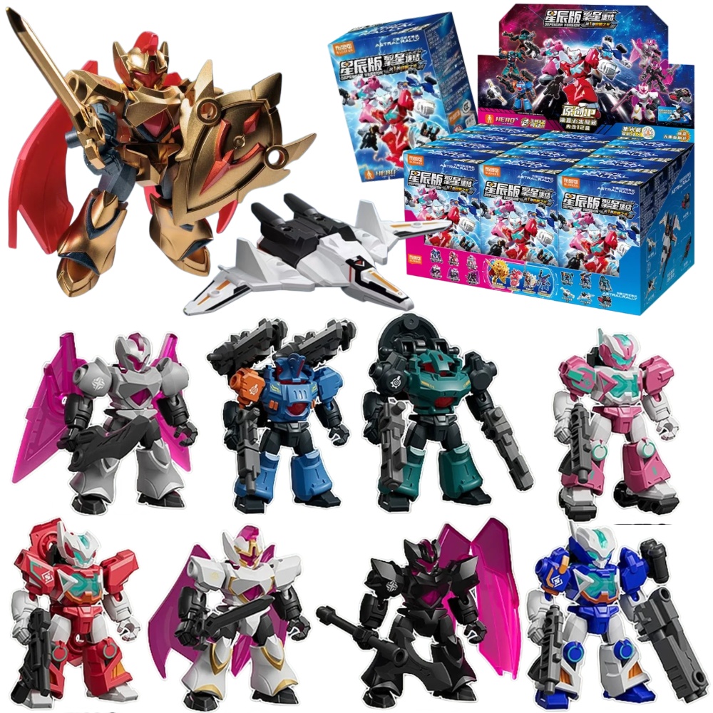 Blokees Astral Rally Defender  - Model Kit Mecha avis et prix
