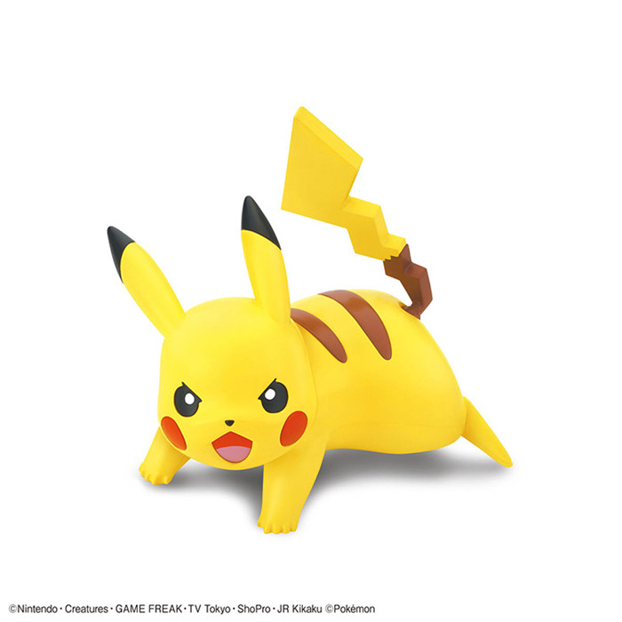 Kit de modélisme Bandai Pokémo - Model Kit Quick Pikachu avis et prix