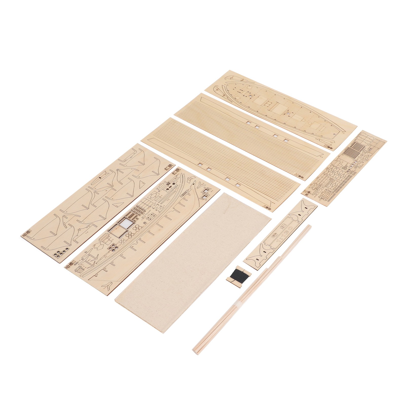 Kit de bateau à voile en bois  - Model Kit Wood avis et prix