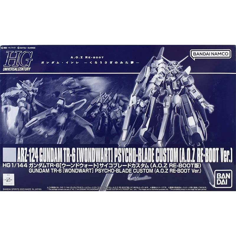 Bandai Original HGUC 1/144 Gun - Model Kit Zeta Gundam avis et prix